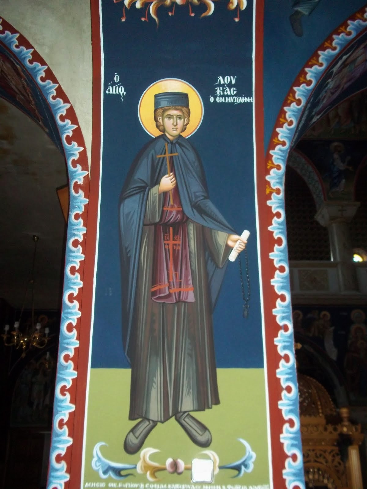 Saint_Loukas of-Odrin-Adrianople-icon